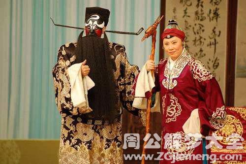 【梦见包公夸自己漂亮】