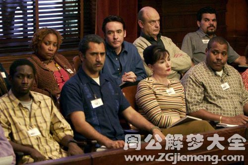 【梦见陪审团】