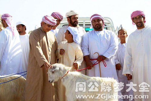 【梦见阿拉伯人求婚】