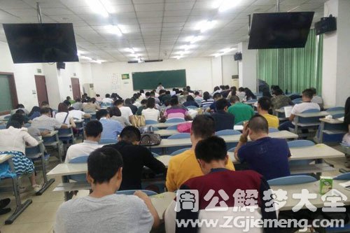 【梦见参加工程师考试】