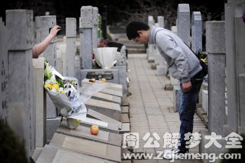 【梦见祭拜死人】