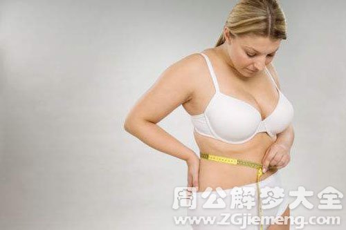 【梦见别人变胖】