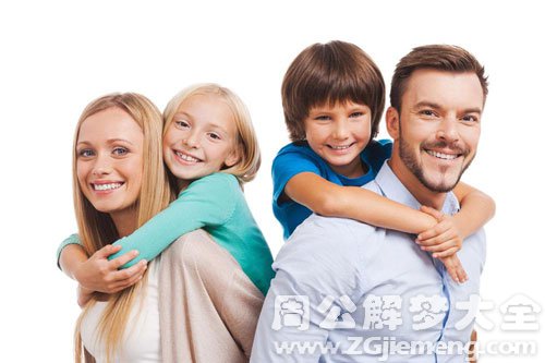 【梦见前妻和她的家人】