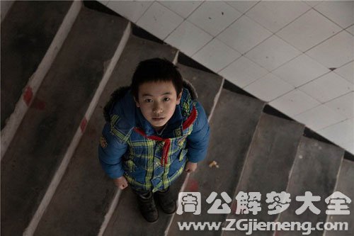 【梦见孤儿要刚跟我回家】